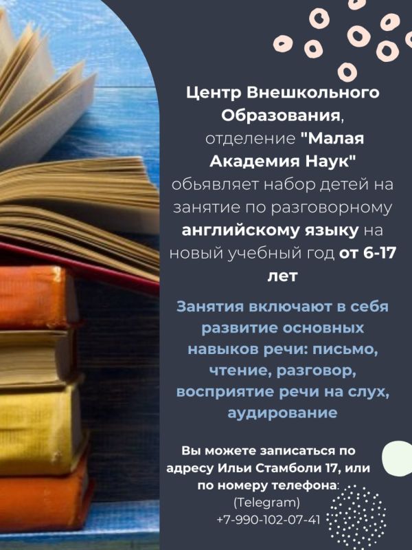 ����� ������������ �����������, ��������� "����� �������� ����" ��������� ����� ����� �� ������� �� ������������ ����������� �����!