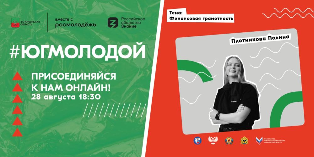 ��� ������� � 18.30, ��������� ��������������� ���� �� ���� ����������� ������������