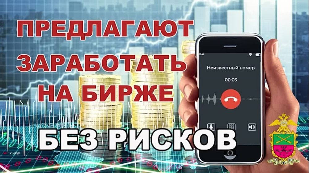 �������� �� ����� ������� ������ �������������� ������ ������ ����� ��� ��������� �� ����! ��� �������, �� ���� �������...