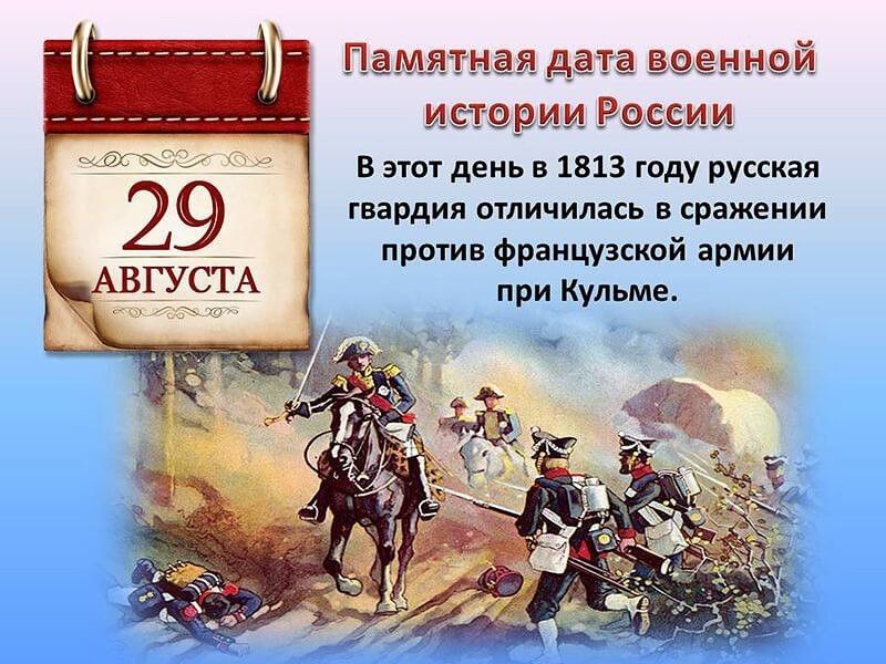 �������� ����:. 1479 ��� - ������� ��������� ����� ����������� ������ 1912 ��� - � ������ ���������� �������� ��������...