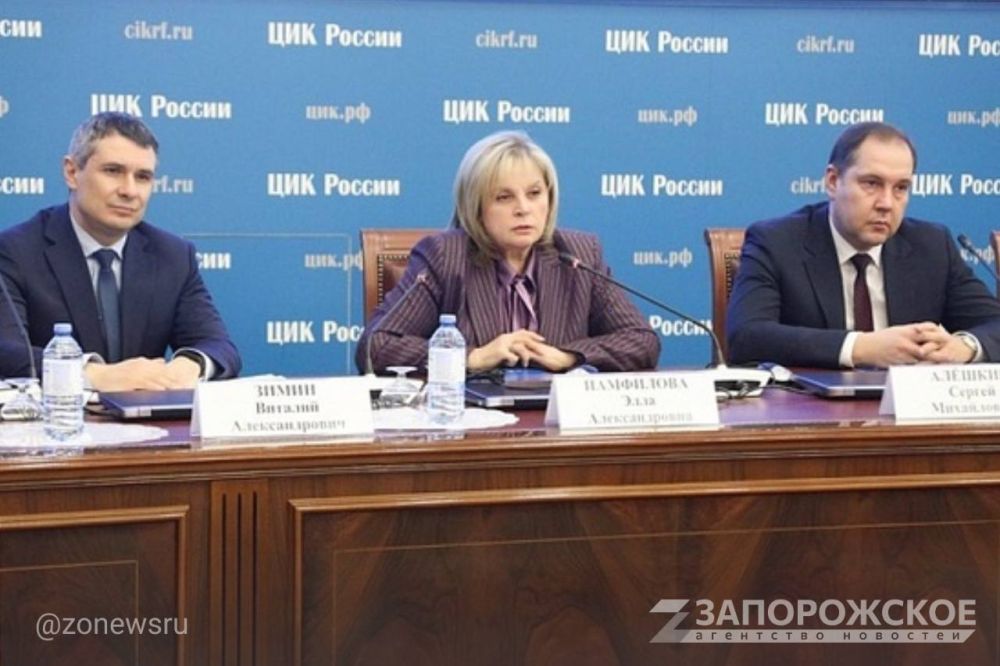 Признание Западом выборов в России не имеет значения — глава ЦИК РФ