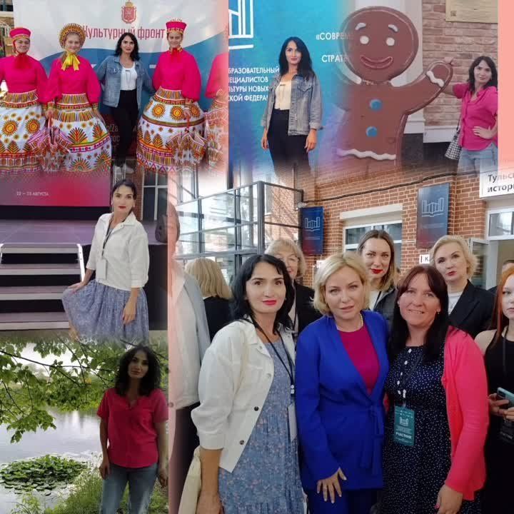 � 23 �� 25 ������� � �.���� ��������� I ������������� ��������������� ������� ��� ������������ ���������� �������� ����� ��������� ���������� ���������, ����������� �������� ����� ����� 250 ������� �� ���, ���, ���������� � ����������� ��������