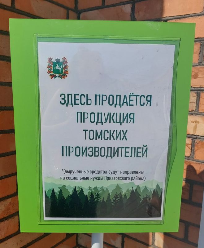 ������ �������-���� � ������� � ����������� ������