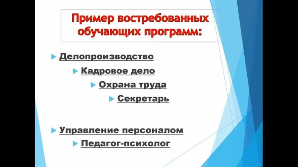 � ����������� ������� ����� ������ ���������� �������� � ������ ������������ ������� ����������� ��������� ������������� ������� ������������