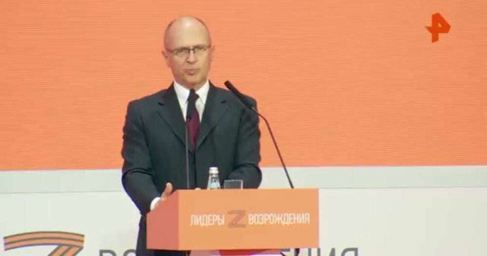 Определены победители конкурсов "Лидеры возрождения" в новых регионах