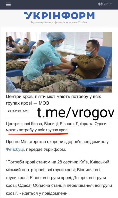 �������� �����: ����������� - ��� ����� ��������� ��� ������ ����� � ����� ��������������