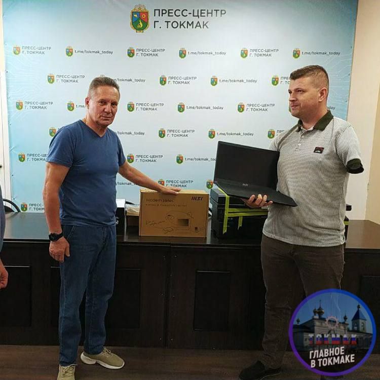 В Токмак прибыла оргтехника от пензенских шефов