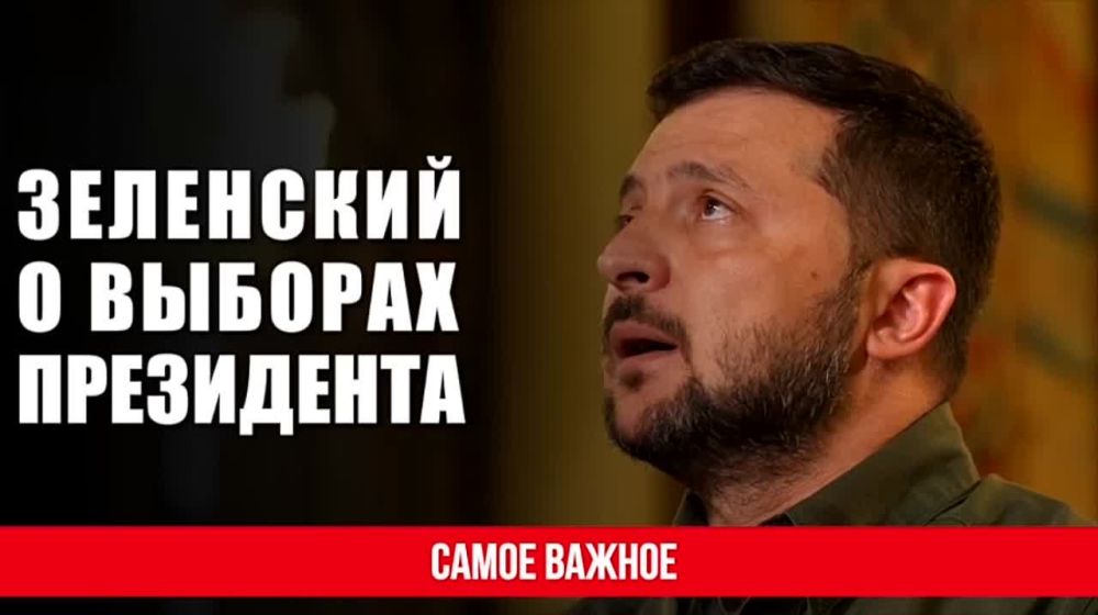 "������ �� �����. ����� ������", � ��������� ��������� � ����������� ������������� �������