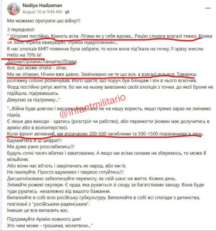 ��������� ���������� �������� ��������� ��� ������� ���������� ���������: ���������� 200-500 ������� �������, 500-1500 ��������