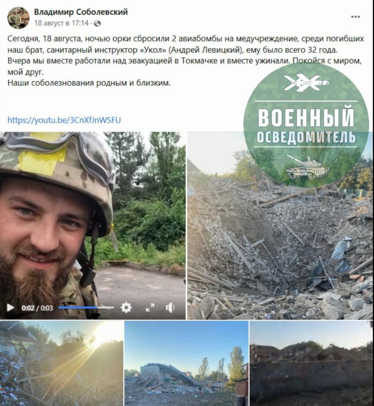 18 ������� ��� �� ������� �������� ����� ������� ����-500 �� �������� ��������� ���������� ������� �� ����������� �����������