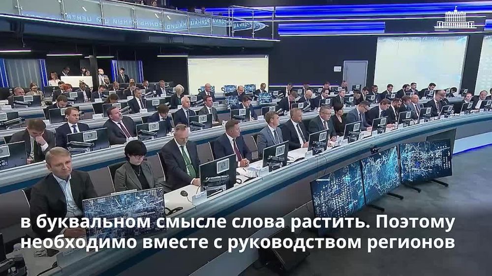 Михаил Мишустин: Индустрия гостеприимства динамично развивается и требует все больше квалифицированных сотрудников
