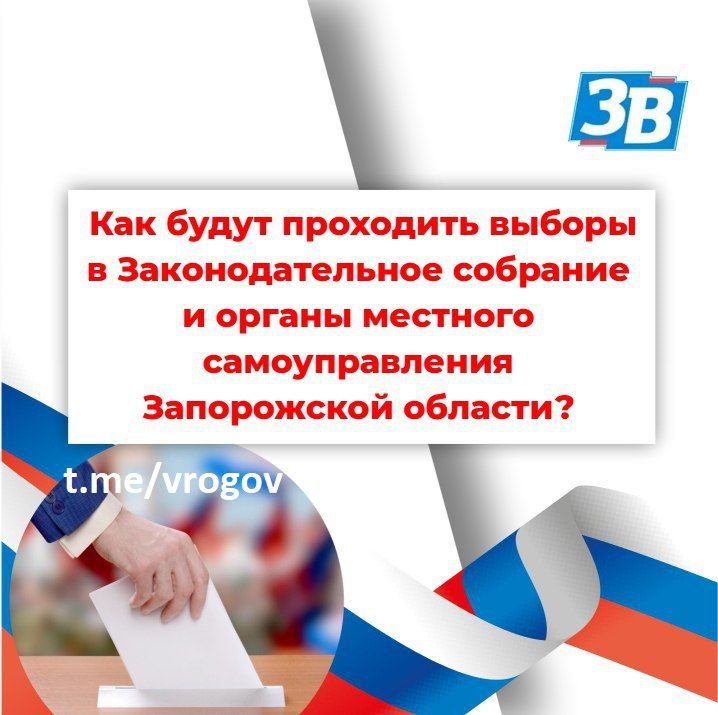 �������� �����: ���, ��� � ����� ������������� ������� ����������� ������� �� ����������� ������� 8, 9 � 10 ��������?