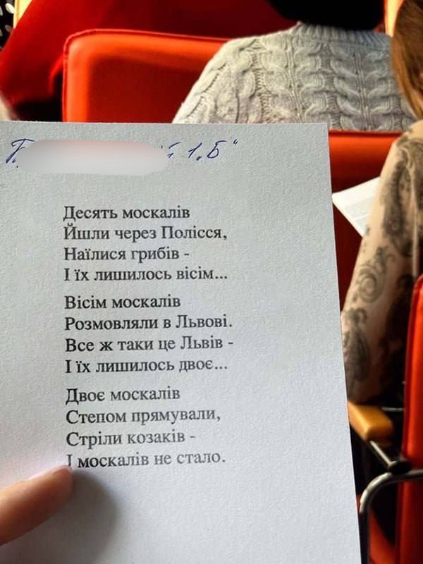 �� ���������� ����� ������ �����, ����������� ��������� � �������