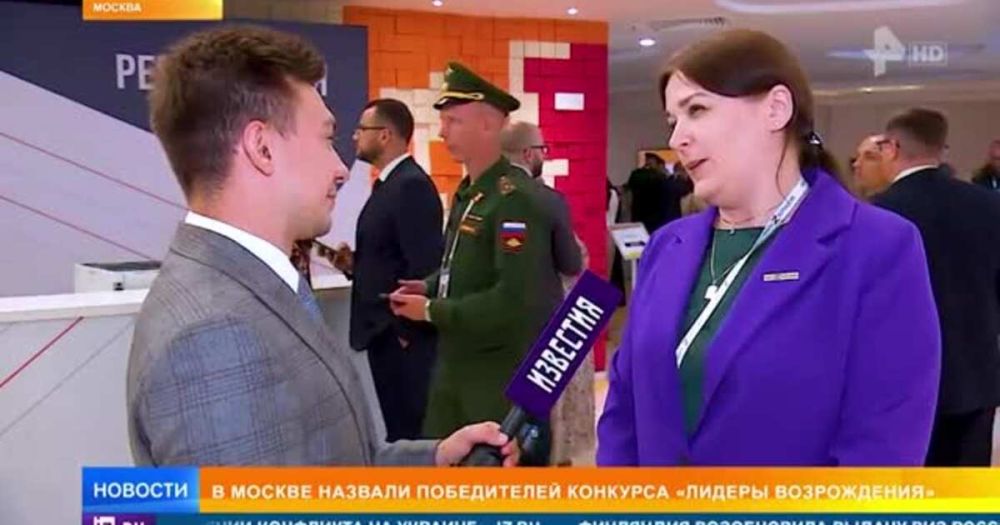 Итоги конкурса "Лидеры возрождения" подвели в Москве