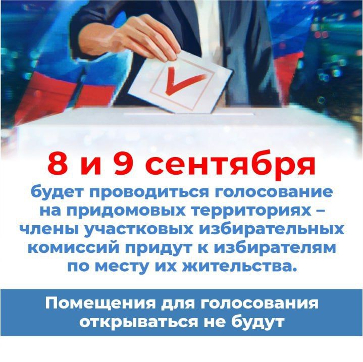 ���, ��� � ����� ������������� ������� ����������� ������� �� ����������� ������� 8, 9 � 10 ��������?
