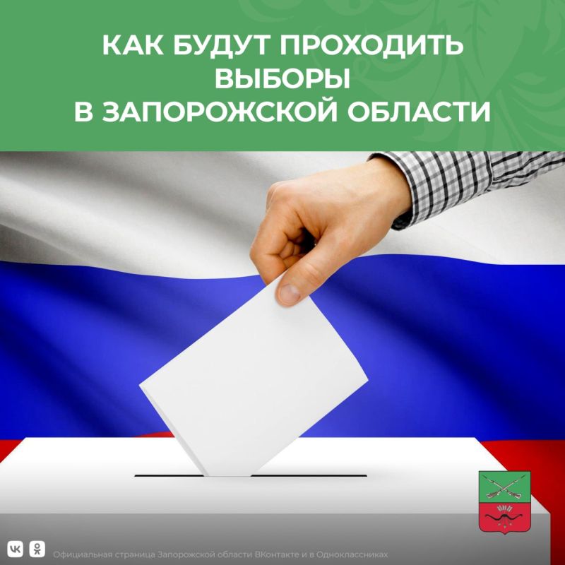 ��� ����� ��������� ������ � ����������� �������
