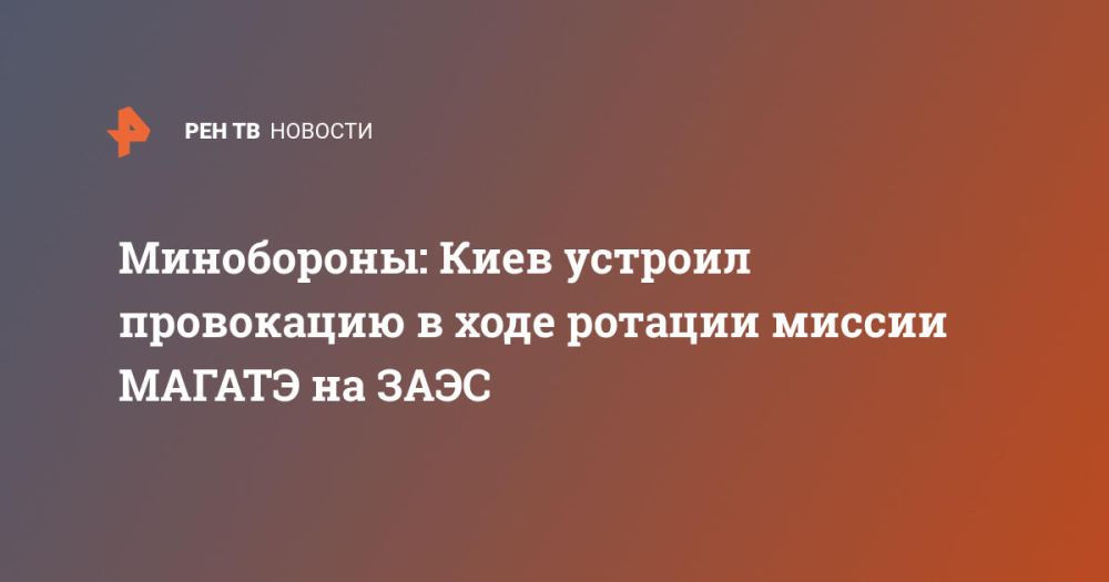 ����������: ���� ������� ���������� � ���� ������� ������ ������ �� ����