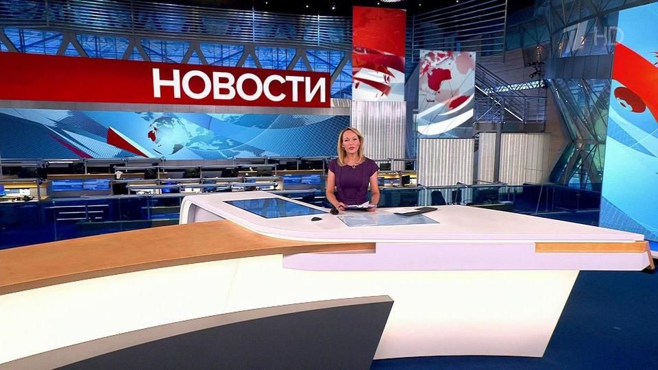 ������ �������� � 14:00 �� 31.08.2023