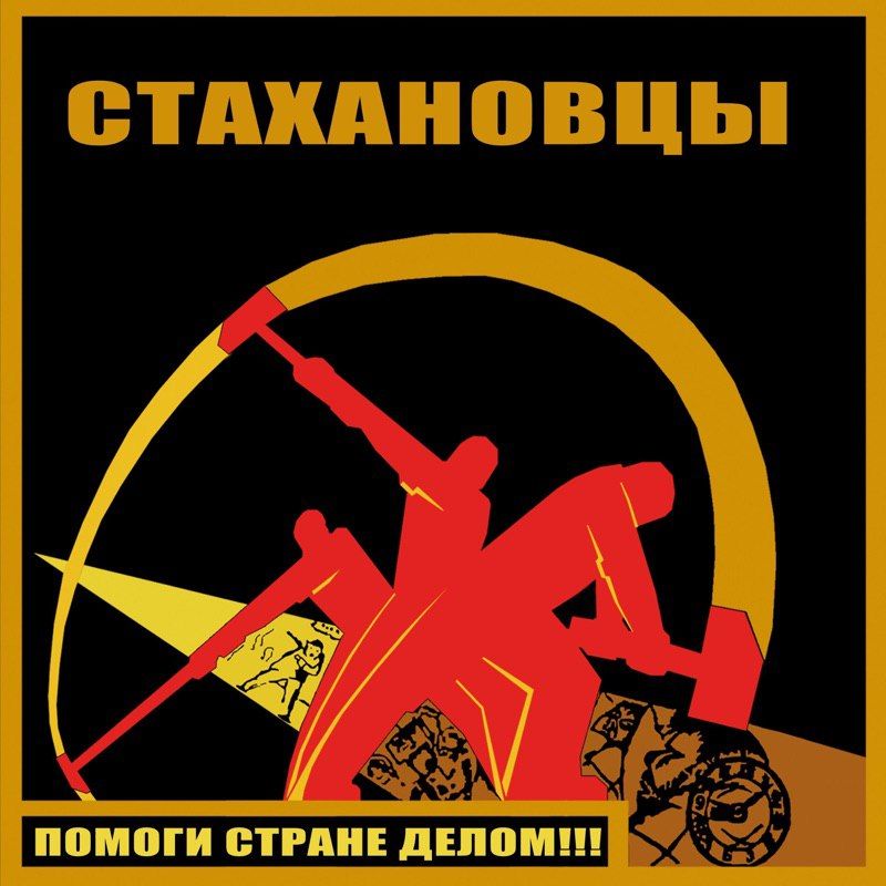 #����. ������ ����!. 88 ��� �����, 31 ������� (1935) ���� ���������� ����� ������� �������� �� ���� ����� (5 ����� 45...