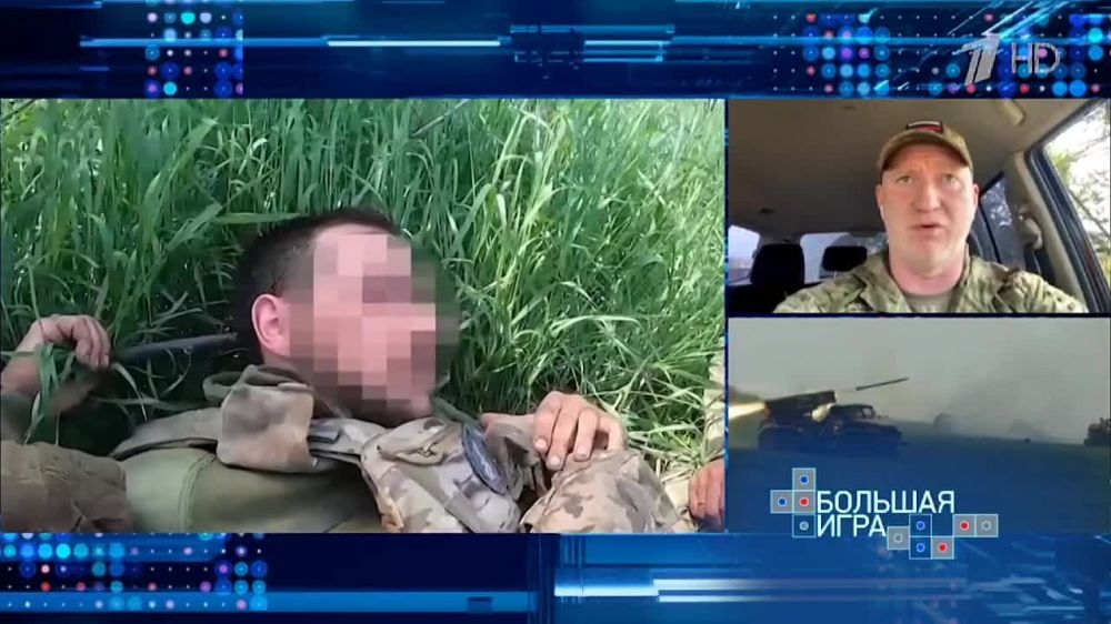 Вячеслав Никонов: Военный корреспондент Павел Кукушкин рассказал в Большой игре о ситуации на Запорожском участке фронта СВО