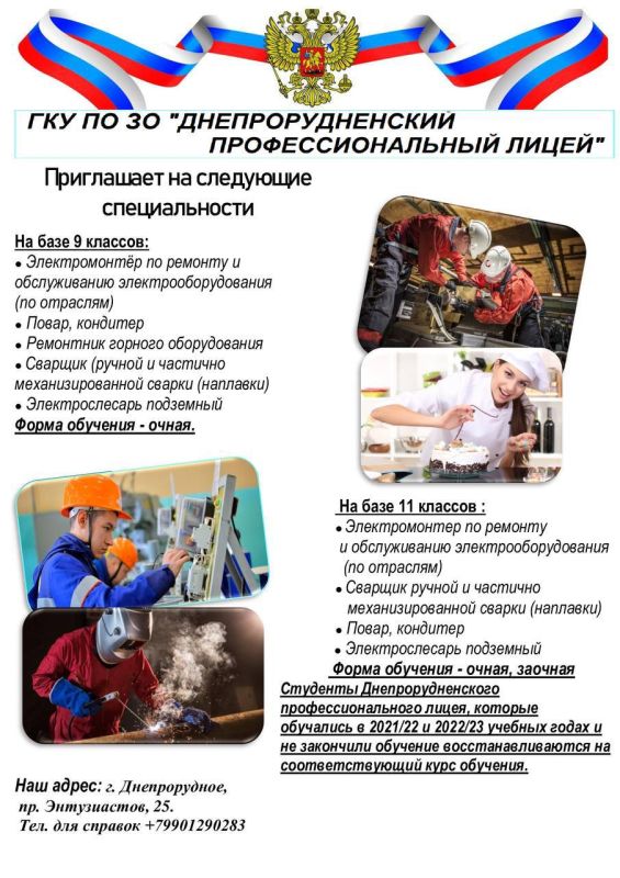 ��� �� �� "���������������� ���������������� �����" ���������� �� ��������� �������������: