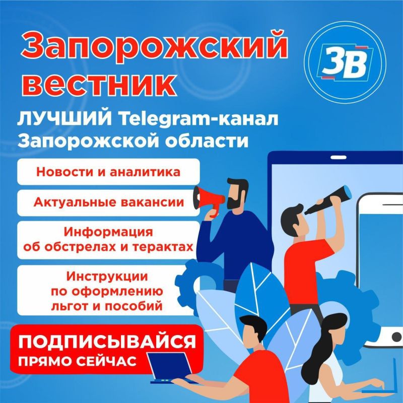 ��������! �� �� ������ ��� ����������! �� ����� Telegram-����� � ������� ������� ��� ����� ������ ������� �������! ��� � ������������ �������
