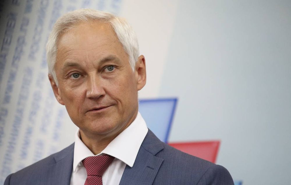 ��������� �� �������� ����������� ���������� � ������ ����������� ��������� � ������ 2024 ����