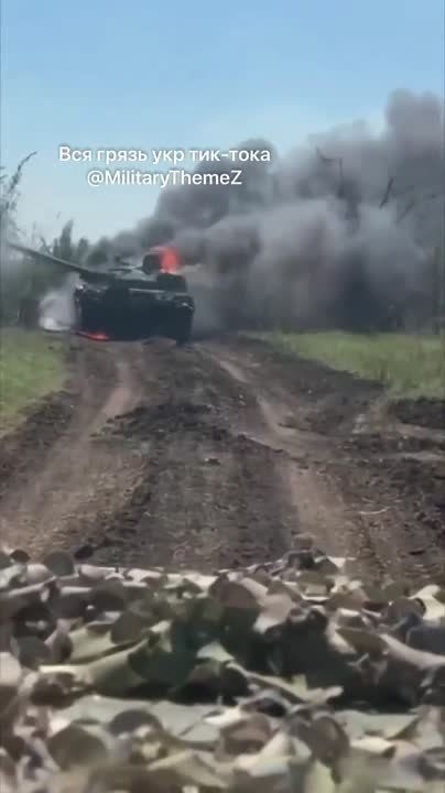 � ��������, ����� ��������� ����, ������������� �� ����