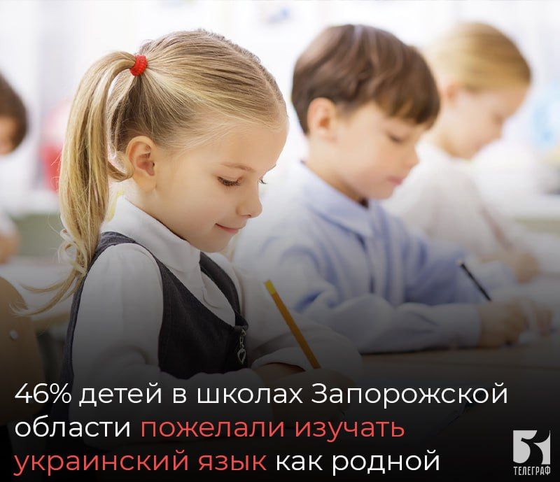 46% ����� � ������ ����������� ������� �������� ������� ������� ���������� ���� ��� ������