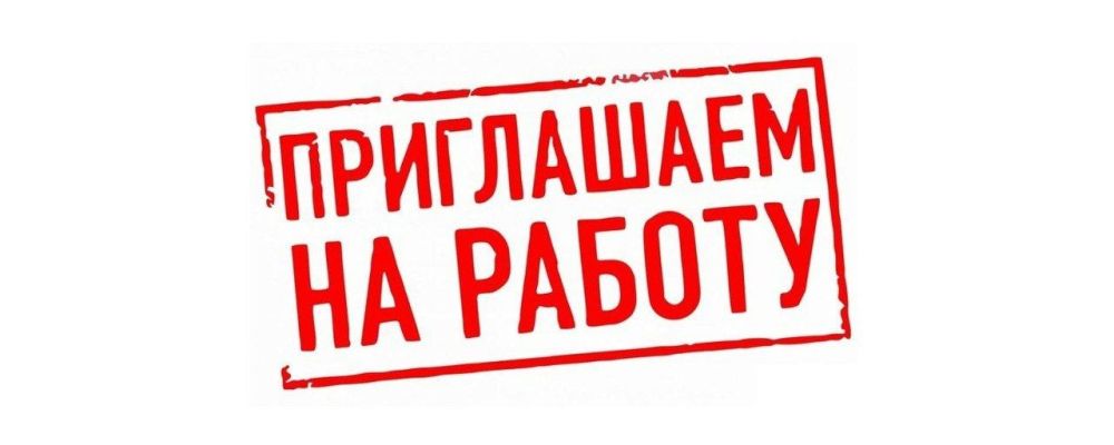 "�����������������" ��� �. ��������� ���������� �� ������: