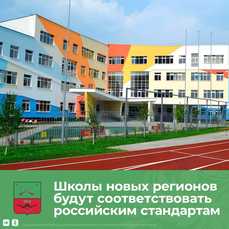 � ����� �������� ����������������� ���������� �����������