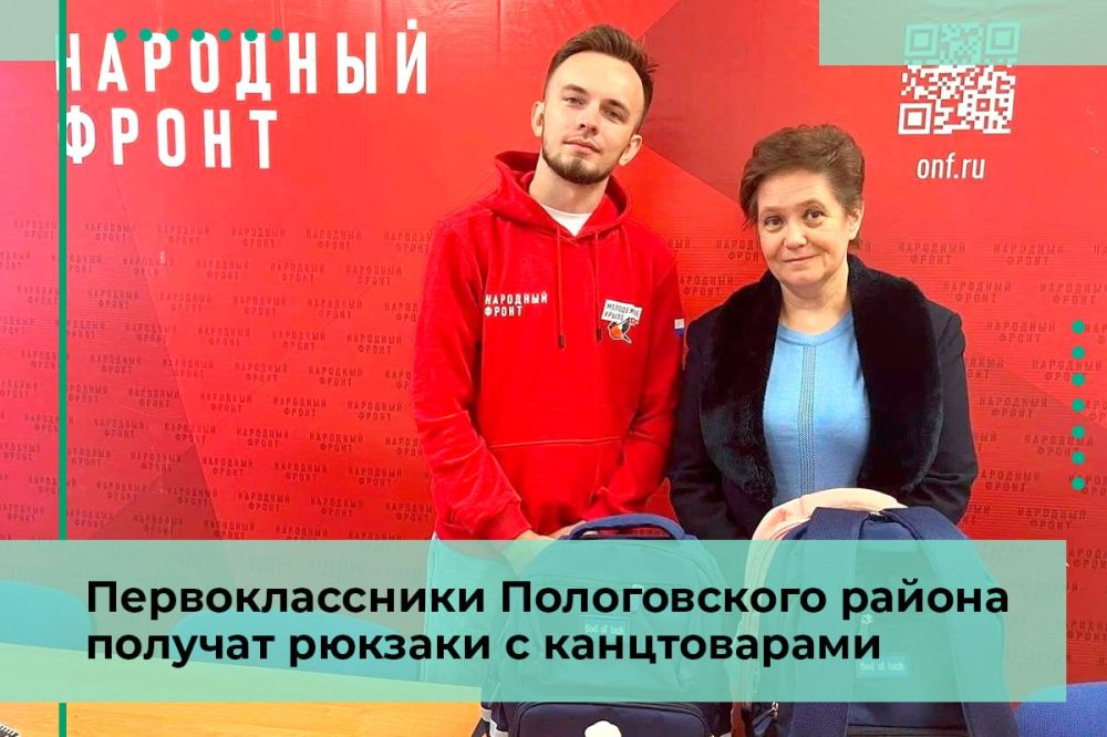 �������������� ����������� ������� �������� �� ��� ������ ������� � ������������