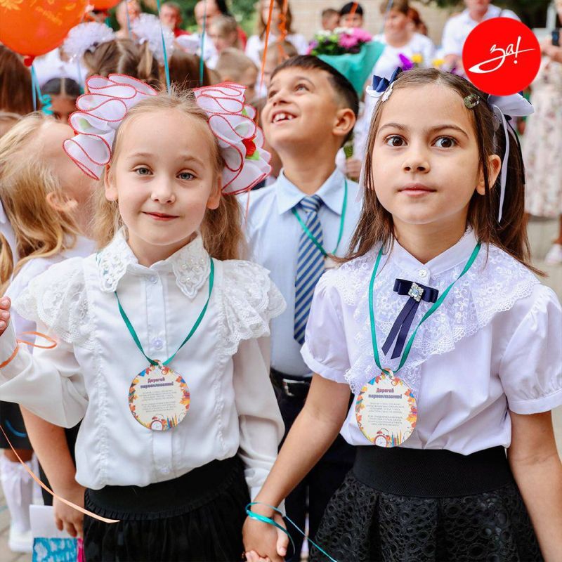 � �������������� ����� �24 ��������� 1 ��������