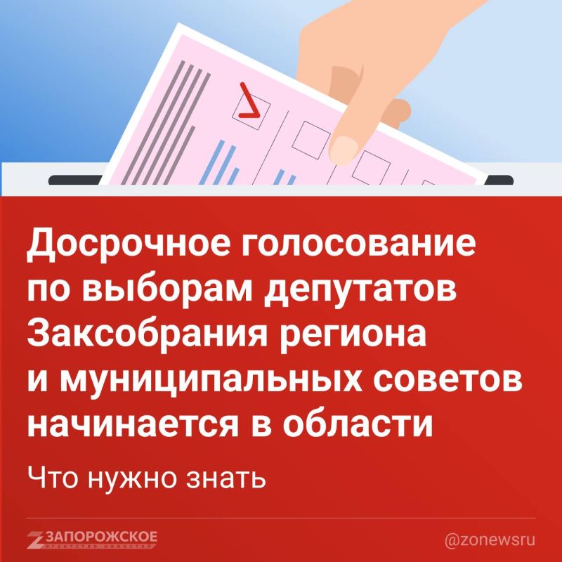 � ����������� ������� ���������� ��������� ����������� �� ������� ��������� ������������� ���������� � ������� ���������������� �������