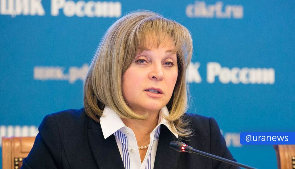 На Украине возбудили дело против Эллы Памфиловой за «посягательство на целостность Украины»