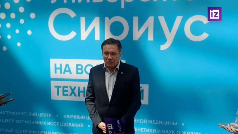 Лихачев заявил, что атомная инфраструктура РФ остается целью атак Киева