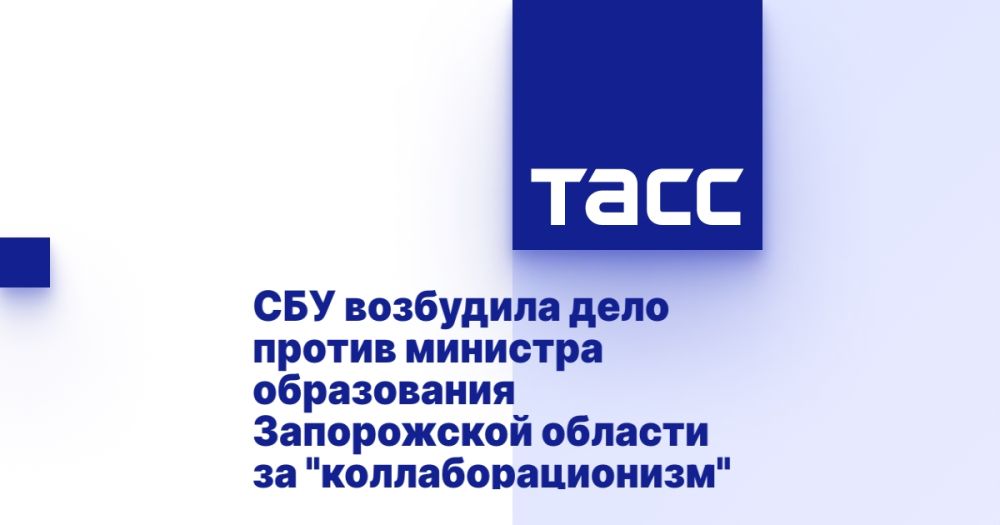 ��� ��������� ���� ������ �������� ����������� ����������� ������� �� "����������������"