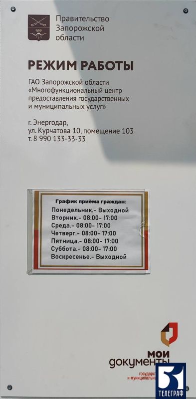 � ���������� �������� ���