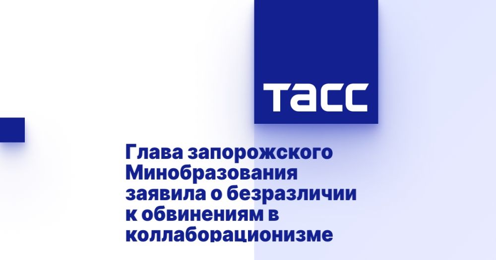 ����� ������������ �������������� ������� � ����������� � ���������� � �����������������