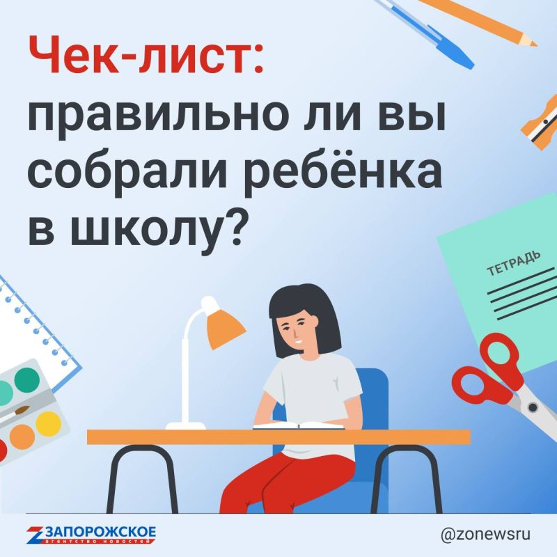 ������� ����� ������ ���� ��� ����������� ��������� � ���� ���� � ����� �������� ������