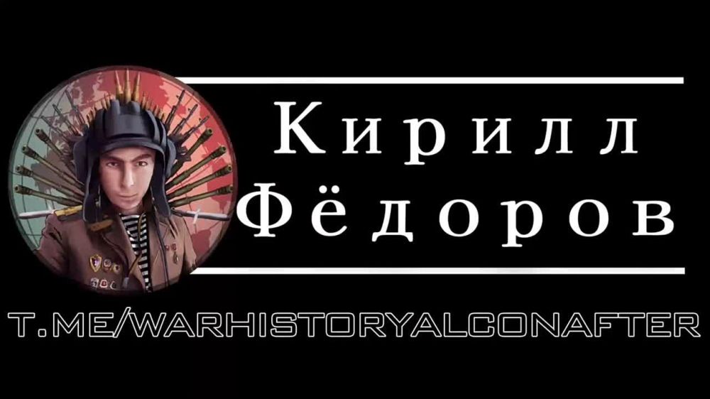 Евгений Лисицын: Наш вертолет Ка-52 уничтожил очередную БМП Bradley на Запорожском фронте