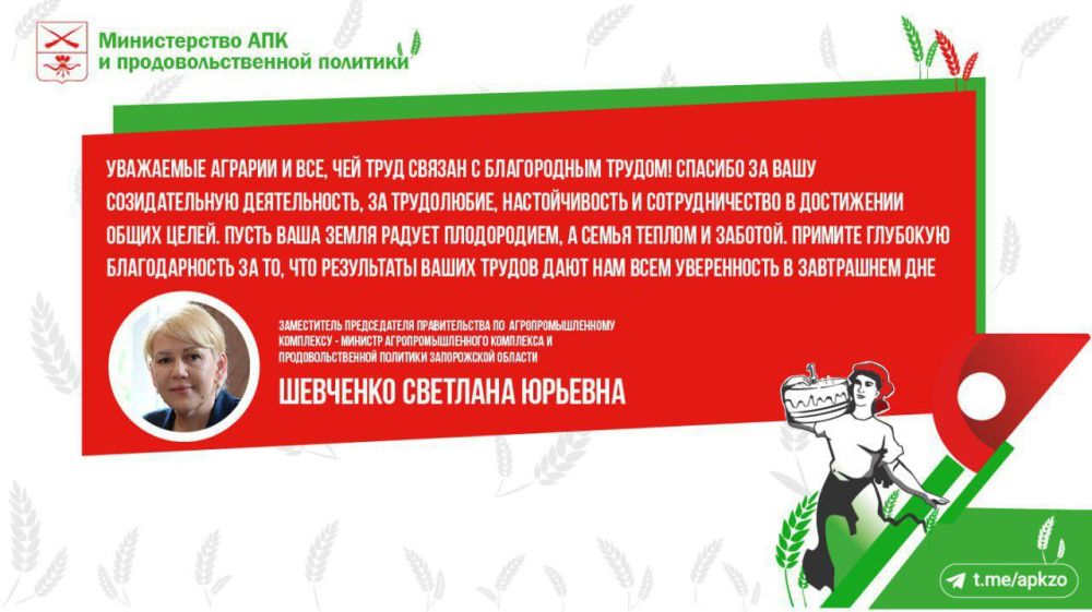 �����, 1 ��������, ������������ ��� � ����������������� �������� ����������� ������� �������� ��������� ������
