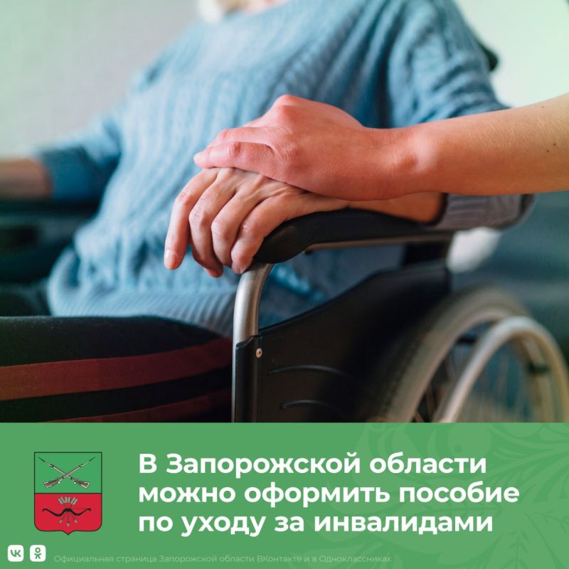 � ����������� ������� ����� �������� ����������� ���������� ������� �� ����� �� ���������� I ������, ������-���������� � ������, ���������� �������� 80 ���