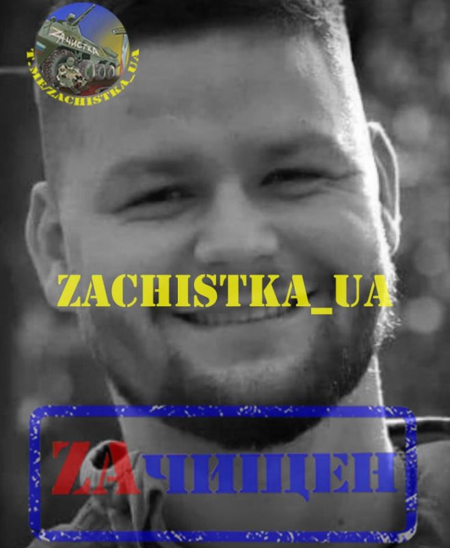 ����� �����: ������������� � ���� ���. 1