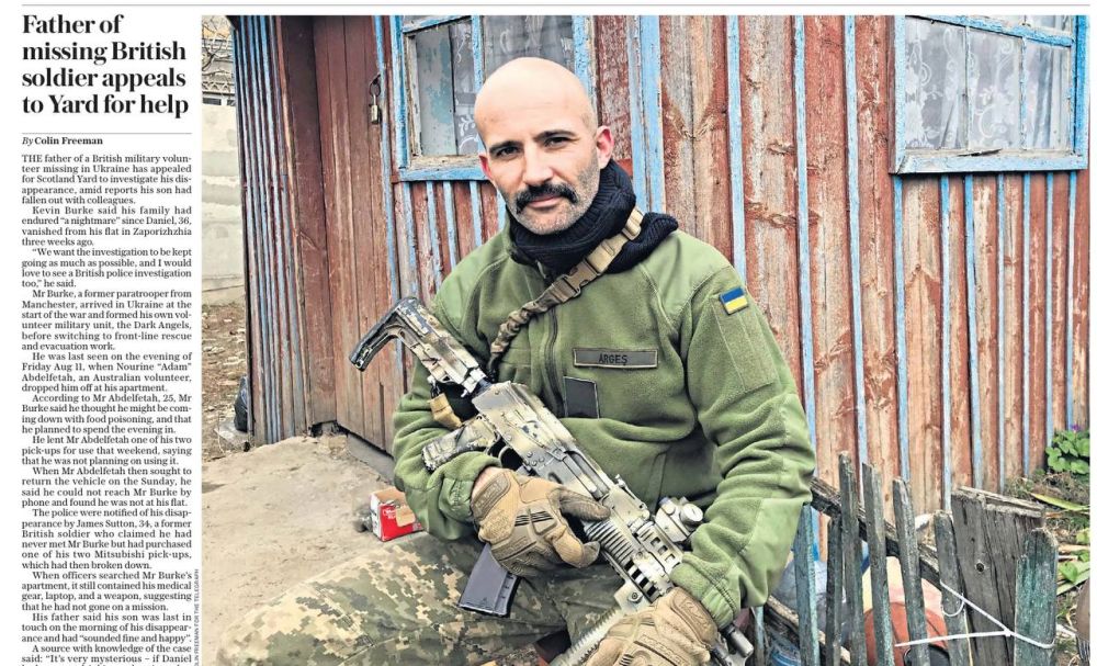 �������� ��������: ��� ���������! �������, � ��� ����� �� ������������ ����������� �������� ���� �����, ��������� � ��������� ���������������� ������ Dark Angels, ����������� ����� ������ ����� ����� � ����� ����