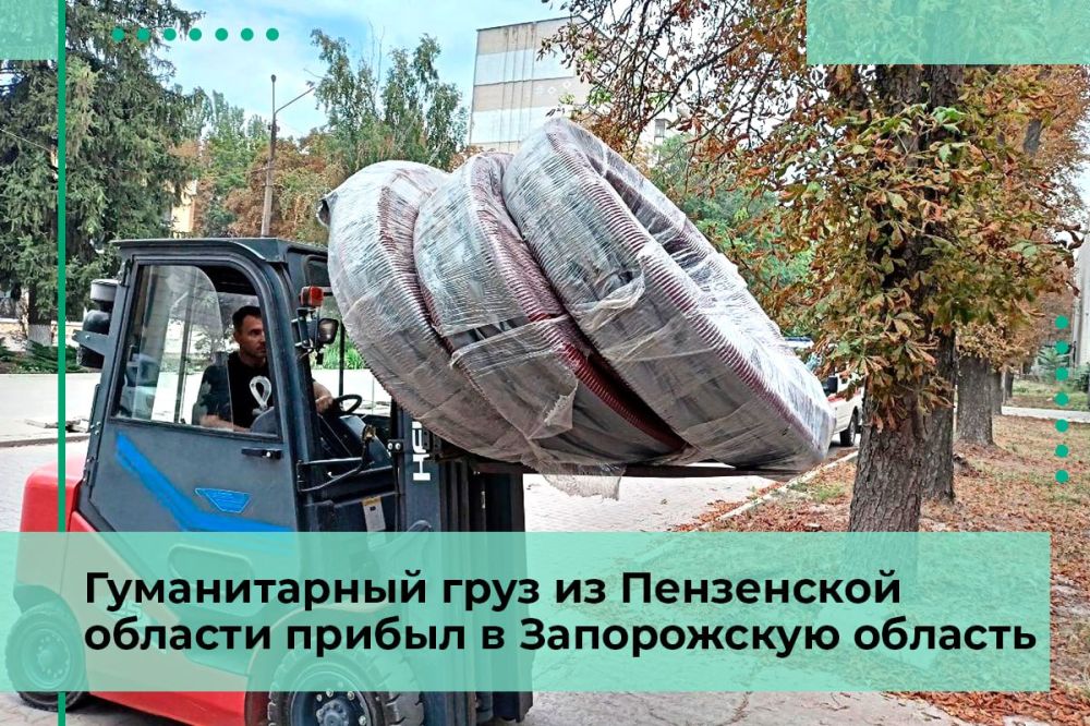 Пензенская область формирует в подшефных регионах резерв строительных материалов