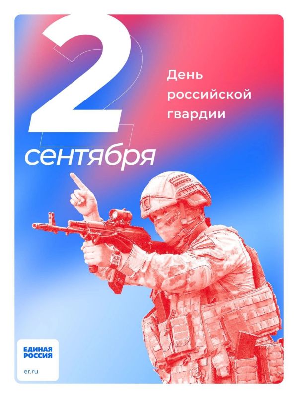 2 �������� - ���� ���������� �������
