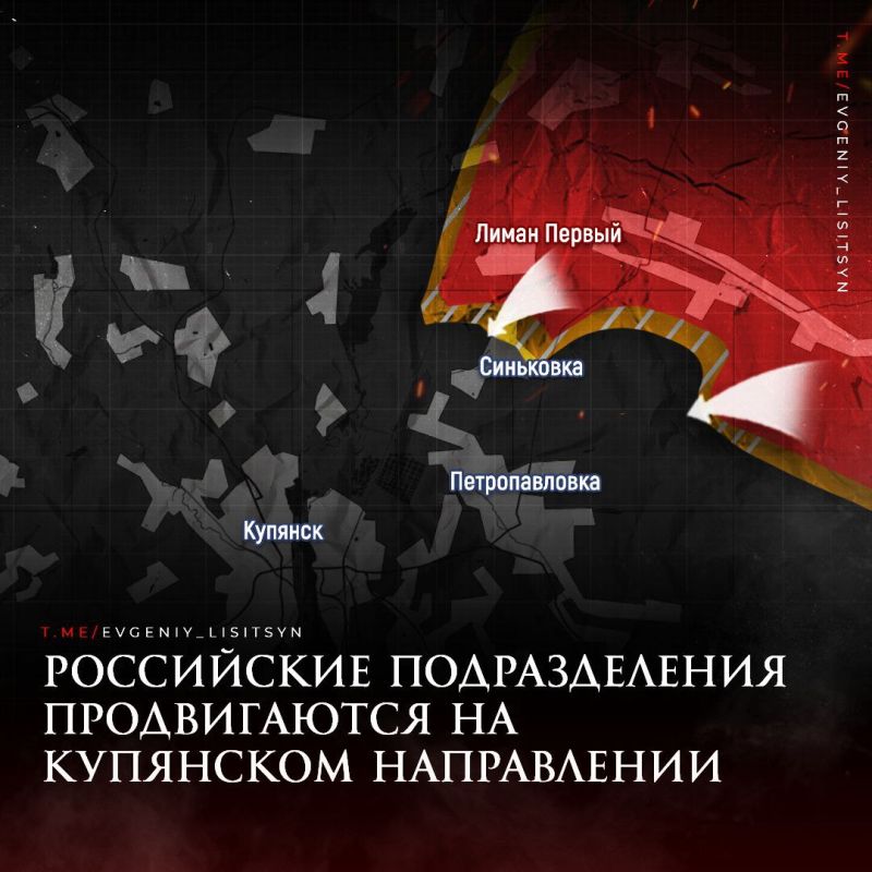 Евгений Лисицын: Фронтовая сводка по состоянию на утро 2 сентября: