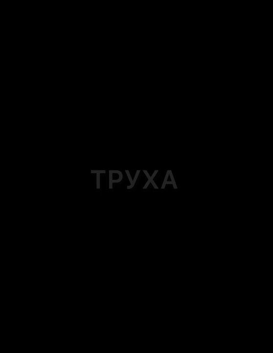 ����� ������� �������������� �������� ����� �� ����� � ���������
