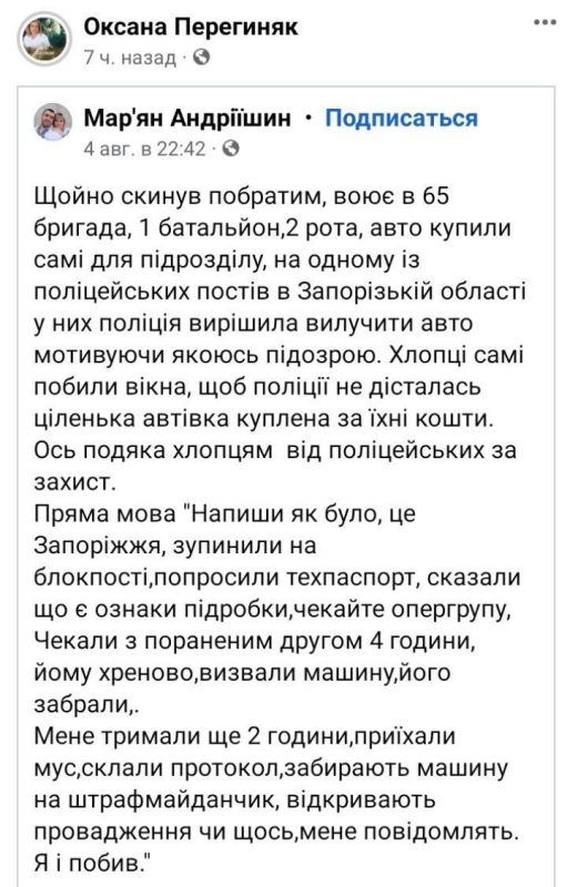#�����_����_������. ������� � ����������� �������, ����� �������� �������������� �������� �������, ������ ������ ���������� � 65 ������� ��� ��������� ���, ��� ��������� �� ���� ���������� � ��� �������� ����������